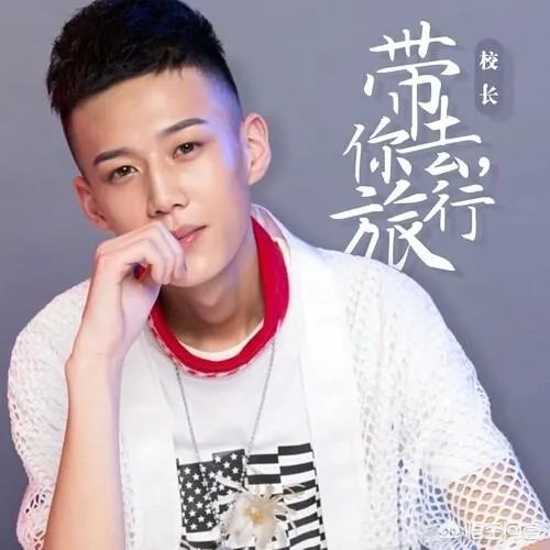 好听的校园风歌曲?