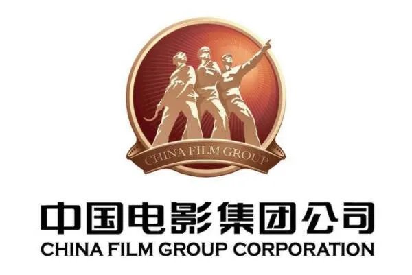 中国十大大型国有企业，中石化上榜，第三在三地分别上市