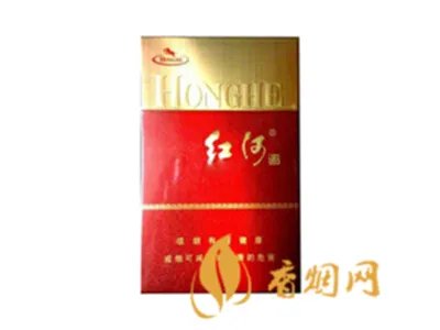 红河香烟(红河硬运)价格表和图片 红河烟多少钱一包