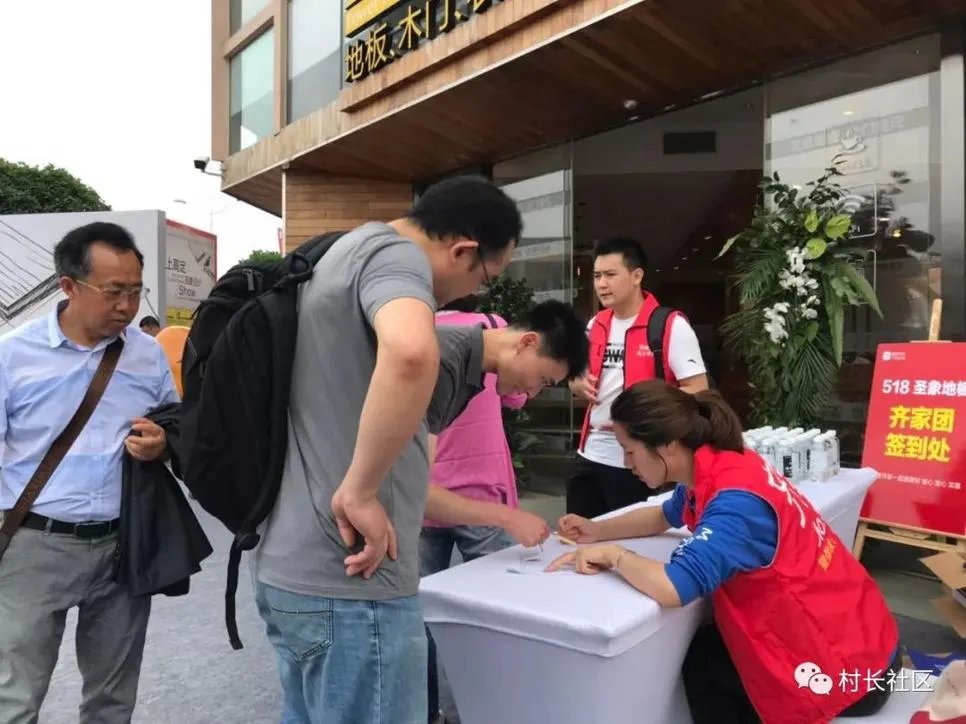 小木哥不哭,我们都买圣象!