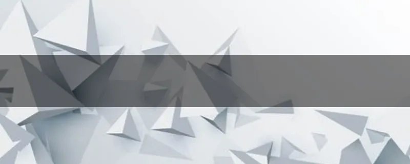 独角仙一般在哪里可以捉到？