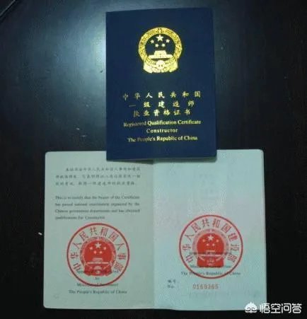 现在的一级建造师这么多,特别是建筑专业,为什么还有这么多单位要证?