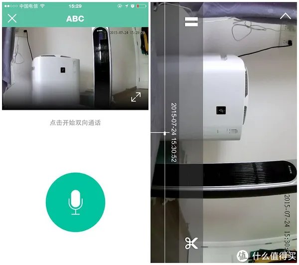 青果摄像机使用感受