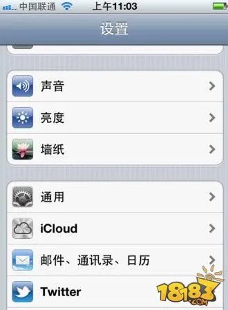 iphone5彩信设置:新入手的iphone5如何设置彩信