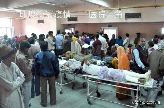 印度宣布全国封锁21日,现在印度的疫情已经很严重了吗?
