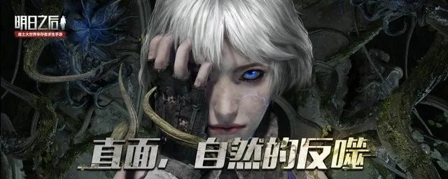诚意十足联名诠释信仰之名!红魔x变形金刚限量联名游戏旗舰发布5999元起