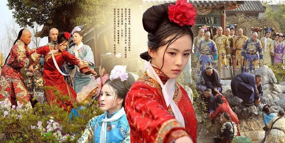 穿越剧电视剧大全,十大经典穿越剧推荐