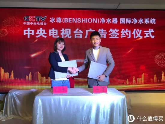 中国净水器一线品牌,喝养生好水