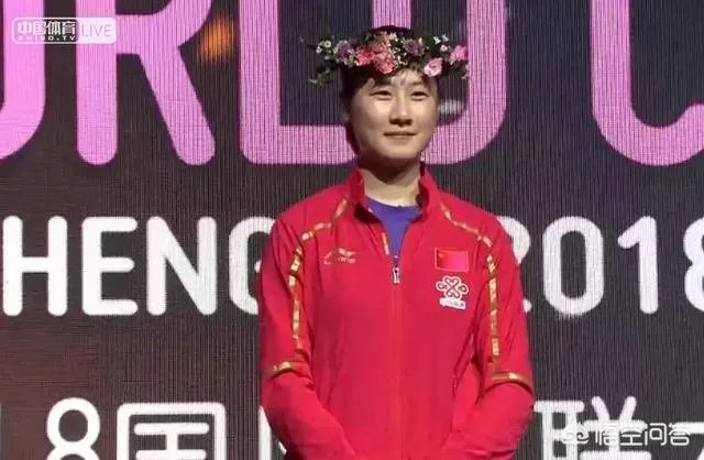 女乒世界杯，丁宁夺得冠军可以拿到多少奖金和积分？她的世界排名有哪些变化？