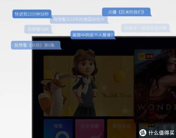 tcl电视机怎么样