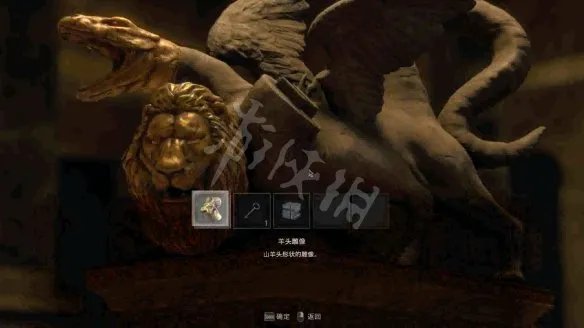 《生化危机4:重制版》图文攻略 全流程全Boss全武器全珍宝全收集【游侠攻略组】