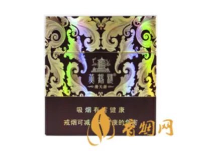 黄鹤楼硬宽漫天游多少钱一包 黄鹤楼硬宽漫天游价格一览
