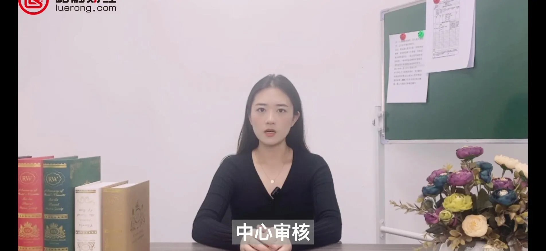 公积金贷款流程是什么