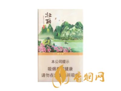 真龙香烟价格及图片排行 这几款30元左右的香烟口感最好