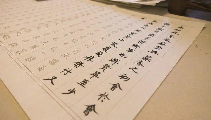 惊心动魄是什么意思