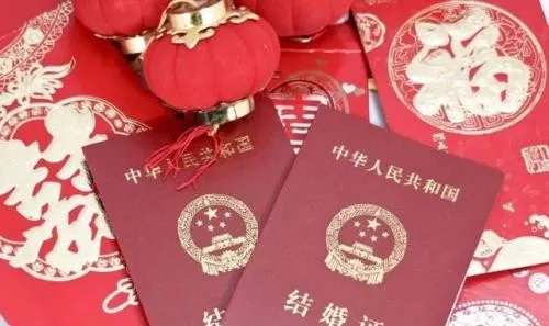 房产证有什么用