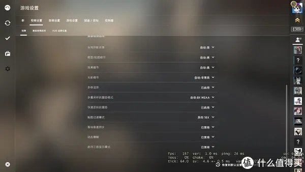 影驰显卡怎么样