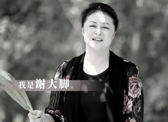 赵本山或将缺席于月仙葬礼,弟子接二连三出事,“赵氏集团”还能撑多久?
