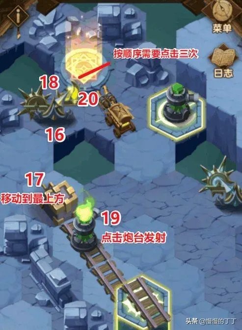剑与远征奇境探险凄寒高地（凄寒高地通关流程傻瓜版全图流程）