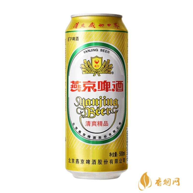 鲜酿啤酒价格多少钱一瓶?三个预算档次你想选哪个?