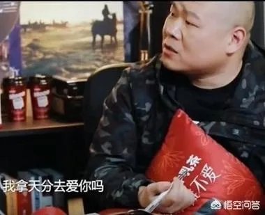 薛之谦2018金曲奖