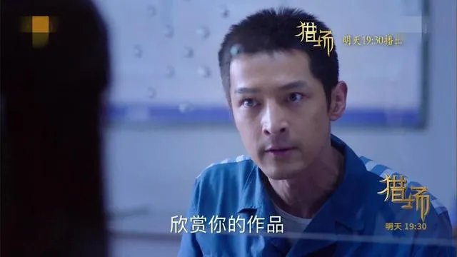 哪个镜头让你觉得一个演员演技爆炸?