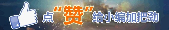 武汉大学和华中科技大学哪个最强?