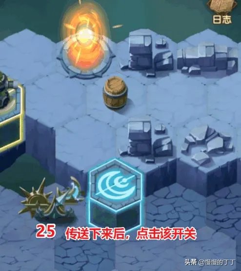 剑与远征奇境探险凄寒高地（凄寒高地通关流程傻瓜版全图流程）
