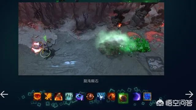 DOTA2拉比克至宝更新,技能特效爆炸,但是被至宝削弱的拉比克你会入手吗?