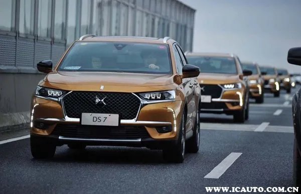 DS7是什么牌子的车?DS7多少钱一辆