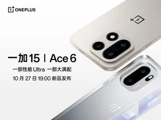 金立手机官网已恢复正常访问 但仍无法下单