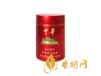 中华烟全部系列价格表 中华烟有几种价格多少钱一包