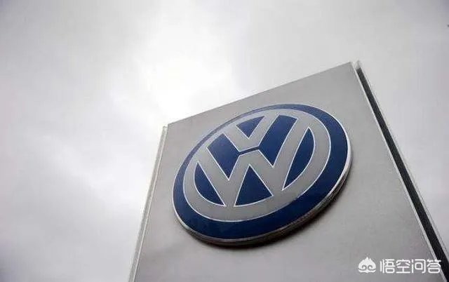 上汽大众和一汽大众你会选择哪一个？为什么？