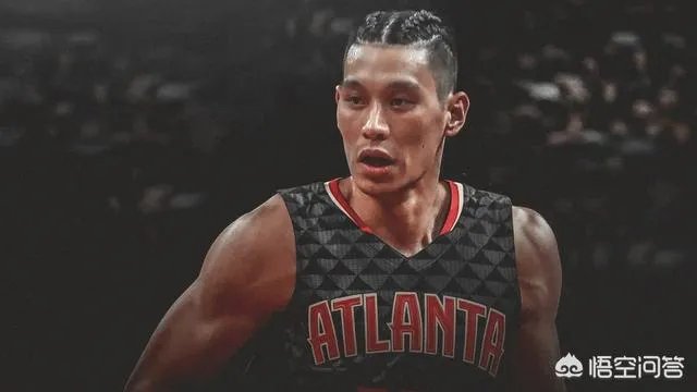 林书豪要去猛龙了，这对他的发展有什么利弊？