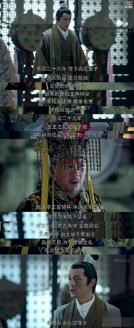 哪个镜头让你觉得一个演员演技爆炸?