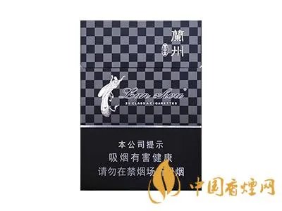 兰州香烟价格一览表 2021兰州烟价格图片大全集