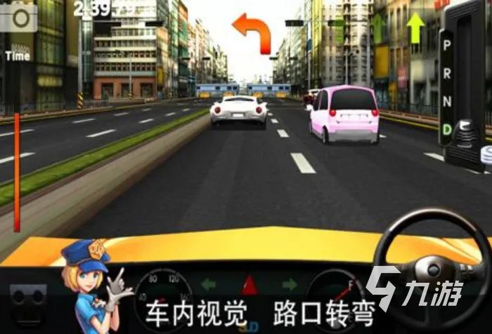 2021十大真实的模拟开车游戏推荐 最火真实模拟开车手游排行榜前十