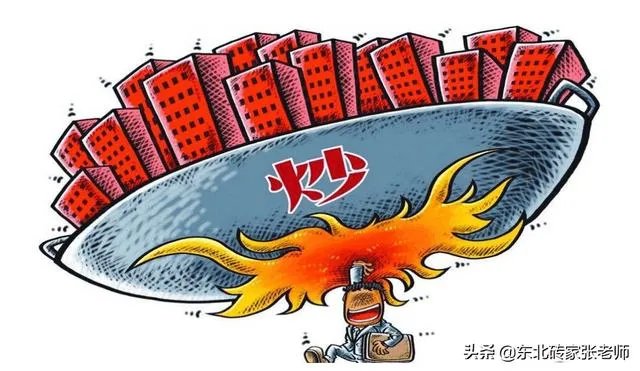 买房投资在辽宁丹东怎么样?