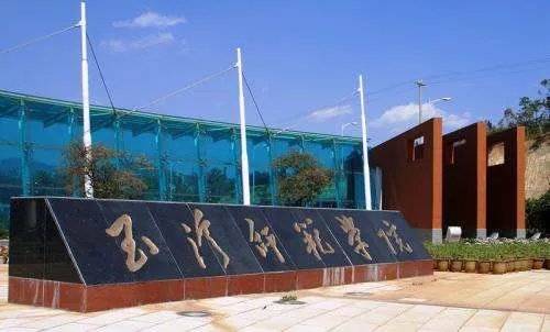 玉溪师范学院函授教育学本科毕业后可以直接申请教师资格证吗？