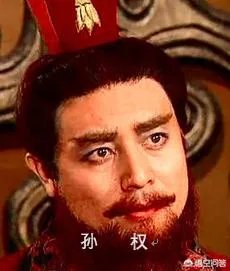 如何买30万块钱的东西,回到三国用最快速度一统天下?
