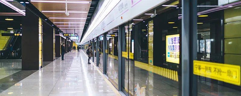 合肥地铁运营时间 合肥地铁运营时间表