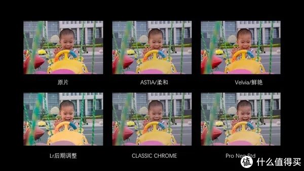 富士相机