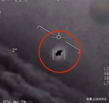 UFO被美国证实真的存在,那外星人来了,我们怎么办?