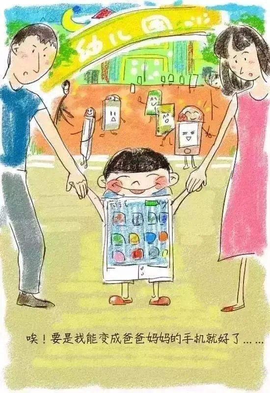 10岁小男孩从四楼跳下，醒来后对妈妈说了这7个字……值得家长深思！