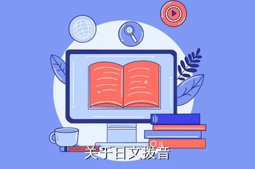 gangpang,一首歌曲开头是说唱 后来有gang gang 的 应该是两个人 是一首英文