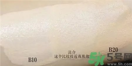 圣罗兰ysl羽毛粉底液怎么样?ysl羽毛粉底液评测