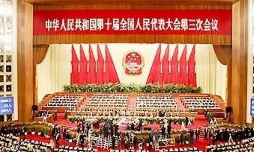 民族自治地方的人民代表大会常务委员会是否可以制定自治条例和单行条例?