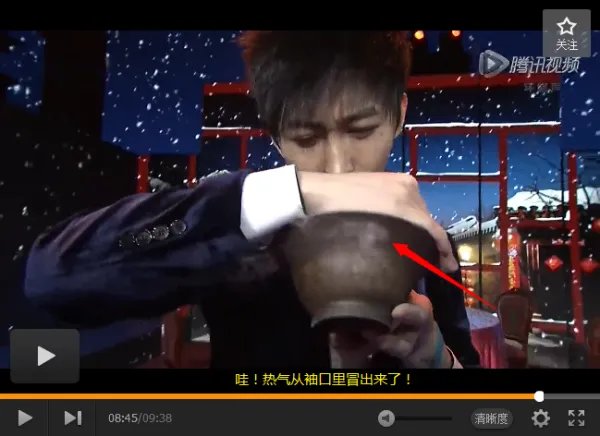 马年春晚YIF魔术穿帮了,好垃圾,不如刘谦了,很多地方穿帮了