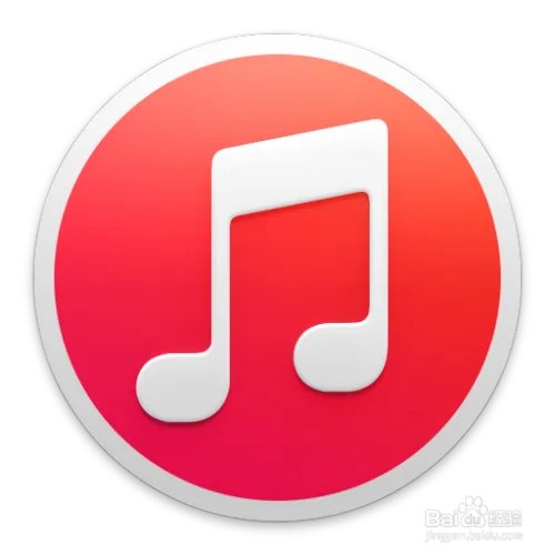 iOS8.1.3固件下载,iOS8.1.3更新教程