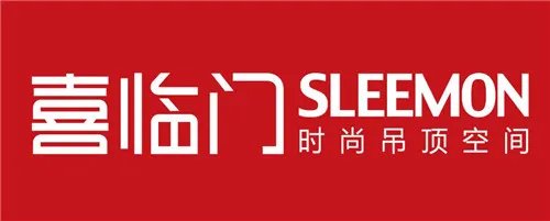 十大集成吊顶排名 集成吊顶什么牌子好